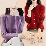 【初色】純色針織單排釦長袖外套女上衣-3款任選-39131(M-2XL可選) M A.橘色