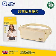 【Travel Blue 藍旅】超薄貼身腰包 藏錢腰包-2色任選 TB111 膚色