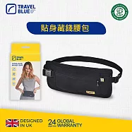 【Travel Blue 藍旅】Ultra Slim 貼身藏錢腰包 TB113 黑色