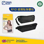 【Travel Blue 藍旅】RFID Money Belt RFID超薄貼身腰包 安全貼身腰包-2色任選 TB114 黑色