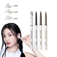 CLIO珂莉奧 超流線持久抗暈眼線膠筆 01濃黑