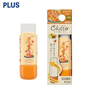 PLUS 限量Clutto橡皮擦 義大利麵(橘)