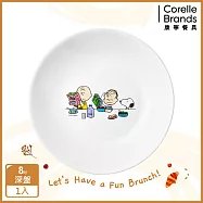【美國康寧 CORELLE】SNOOPY BRUNCH-8吋深盤