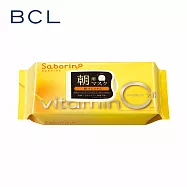 BCL Saborino 早安面膜 極致激光(極黃)30枚/包
