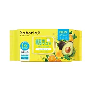 BCL Saborino 早安面膜 酪梨保濕型(黃) 32枚/包