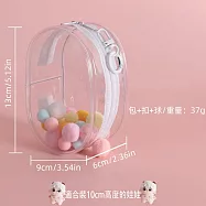 【素包包】遛娃外出展示加大加厚付棉球掛?PVC透明(38030) _透明x中(9x13x6)
