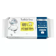 【BCL】Saborino 早安/晚安面膜 -男女通用 緊緻潤澤型 32枚(早安)
