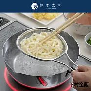 【下村企販】不鏽鋼料理小濾網 (橢圓) | 鈴木太太公司貨