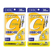 DHC維他命C+B2 30日份 (60粒/入) 2入組