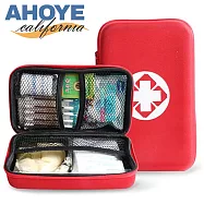【AHOYE】硬殼便攜急救藥品收納包
