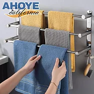 【AHOYE】免打孔三層不鏽鋼浴室毛巾架