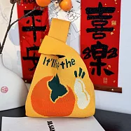 【素包包】日系幾何套結針織手挽隨行包 _好事發生x黃