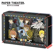 【日本正版授權】紙劇場 名偵探柯南 紙雕模型/紙模型/立體模型 怪盜基德/赤井秀一/安室透 PAPER THEATER