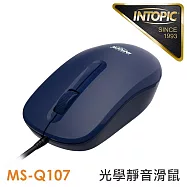 INTOPIC 廣鼎 光學有線靜音滑鼠(MS-Q117) 星光藍
