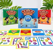 【遊戲學習好聰明】機智小學堂桌遊套組(英語課+數學課+國文課)