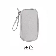 JIAGO 雙層數據線收納包(充電器/3C收納) 灰色