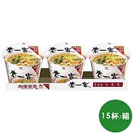 來一客 - 肉燥菠菜風味(3杯/組)(五入組)