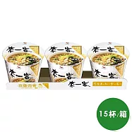 來一客 京燉肉骨風味(15杯/箱)