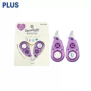 PLUS 限定版 愛心盒手帳花邊帶 寶石組