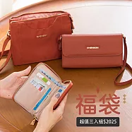 【2025新年福袋】CHENSON 超值3入組★真皮手機包+多口袋手機包+尼龍中夾(P24545+CG84539+W24616)