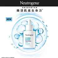 露得清 水活保濕菸鹼醯胺精華 30ml