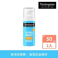 露得清 水活保濕防曬日霜50ml