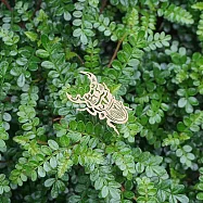 麥麥動物園-臺灣大鍬形蟲(紙書籤) 3件/組 棕色