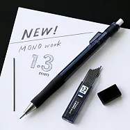 【TOMBOW日本蜻蜓】MONO work 1.3 mm 自動鉛筆 黑色
