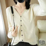 【初色】韓版純色單排釦V領長袖開衫打底衫針織外套女外套-共8色-39132(M-2XL可選) L 米杏色