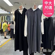 【Jilli~ko】連帽背心裙女寬鬆過膝休閒外搭長裙中大尺碼 J11357 FREE 灰色