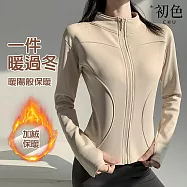 【初色】純色拼接休閒加絨拉鍊立領修身長袖騎行服運動外套女外套-共5色-39119(M-2XL可選) 2XL 杏色