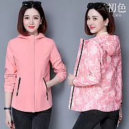 【初色】兩面穿純色迷彩短款長袖連帽夾克風衣外套女外套-共5色-39151(M-4XL可選) M 粉色