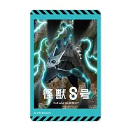怪獸8號 《來襲》一卡通