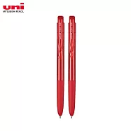 (2支1包)UNI UMN-155N 自動鋼珠筆 0.38紅
