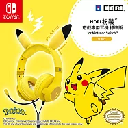 任天堂 HORI NS Switch 遊戲專用耳機 標準版 皮卡丘款 NSW-550
