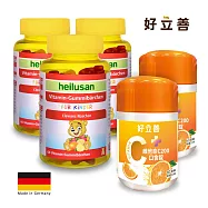 德國 好立善 兒童健康零食組 維他命小熊軟糖&times;3入+ 維他命C200口含錠&times;2入 (效期2026/10/31)