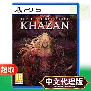 PS5《第一狂戰士：卡贊 The First Berserker: Khazan》中文版 ⚘ SONY Playstation ⚘ 台灣代理版
