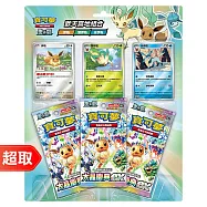 PTCG 朱&紫《特別組合》歡天喜地組合 伊布・葉伊布・冰伊布 ⚘ 寶可夢集換式卡牌遊戲 ⚘ Pok&eacute;mon Trading Card Game