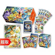 PTCG 朱&紫《特別組合》特別組合 伊布家族 ⚘ 寶可夢集換式卡牌遊戲 ⚘ Pok&eacute;mon Trading Card Game
