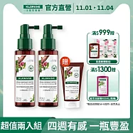 蔻蘿蘭植萃養髮強韌精華液 100ml*2入組
