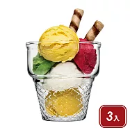 《Pasabahce》Cornet玻璃杯3入 | 水杯 茶杯 咖啡杯 - 甜筒245ml