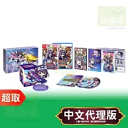 任天堂《魅影破壞者：戰鬥樂園終極版 Battle Grounds Ultimate》中文限定版 ⚘ Nintendo Switch ⚘ 台灣代理版