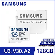【SAMSUNG 三星】2024 EVO Plus microSDXC UHS-I U3 A2 V30 128GB記憶卡(MB-MC128SA)公司貨