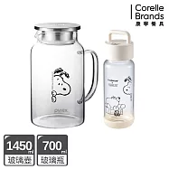 【美國康寧】Snapware SNOOPY 玻璃1壺+玻璃水瓶-耐熱玻璃壺1450ml+玻璃水瓶710ml
