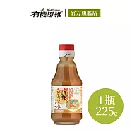 【有機思維】HIKARI有機和風胡麻醬225g
