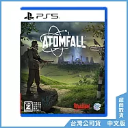 PS5《原子能降臨》中文一般版[台灣公司貨]