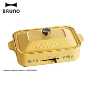 日本BRUNO x Pokemon BOE118YE聯名寶可夢多功能電烤盤