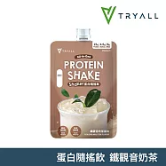 Tryall | Shake! 蛋白隨搖飲-5入(45g/包) 鐵觀音奶茶風味