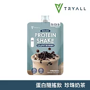 Tryall | Shake! 蛋白隨搖飲-5入(45g/包) 珍珠奶茶風味