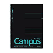 KOKUYO Campus軟線圈點線筆記本A4- 黑